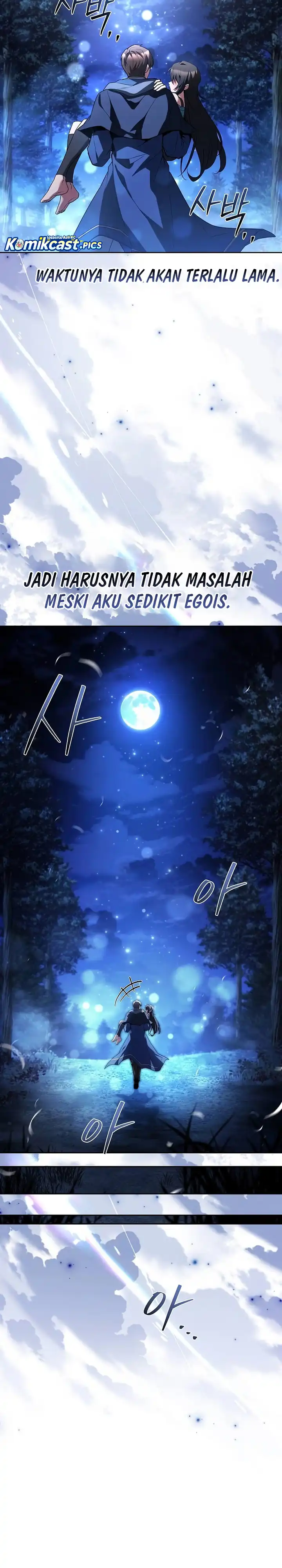 Archmage Restaurant Chapter 108 halaman 37