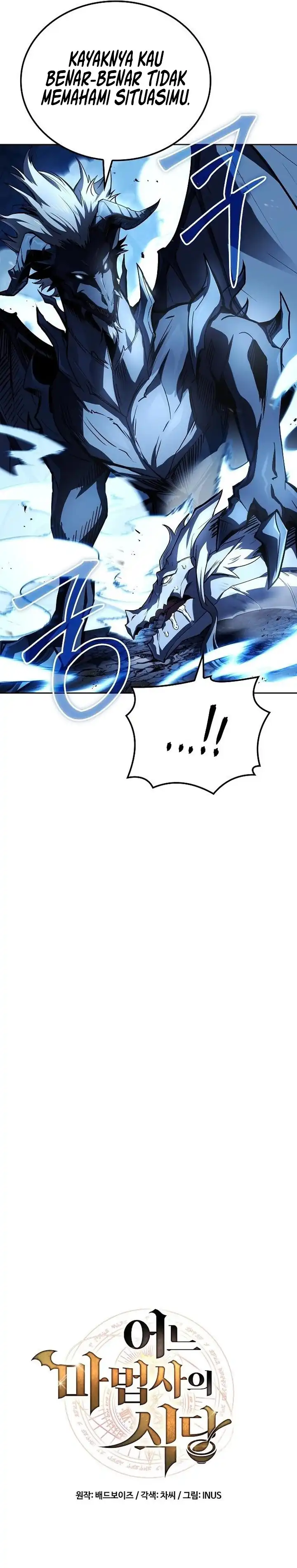 Archmage Restaurant Chapter 110 halaman 10