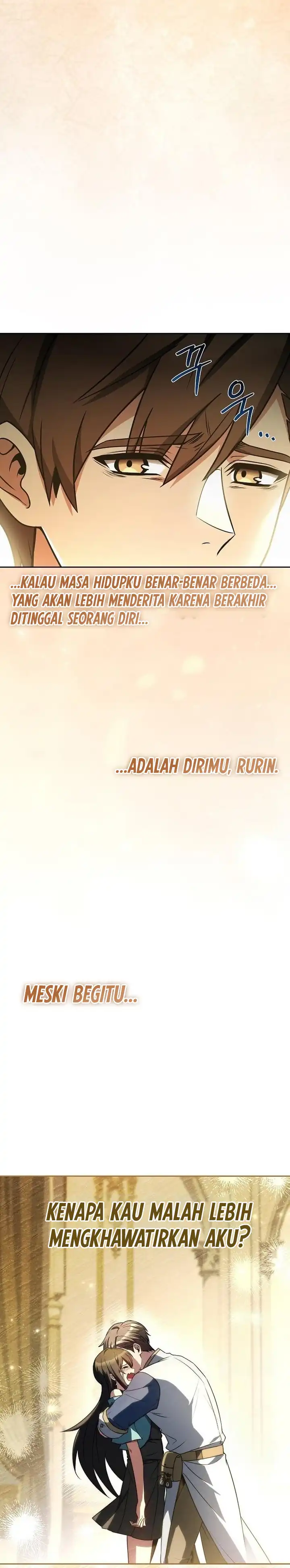 Archmage Restaurant Chapter 110 halaman 23