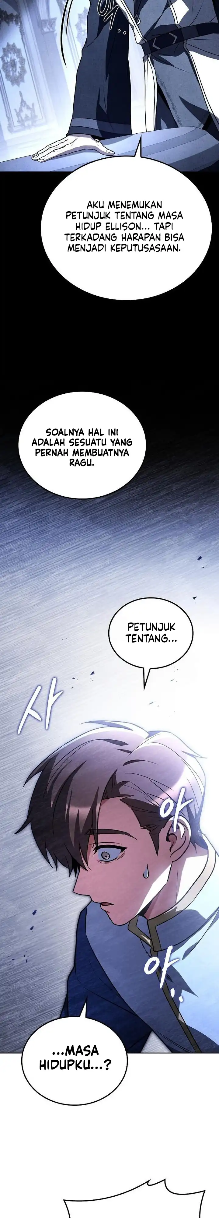 Archmage Restaurant Chapter 110 halaman 19
