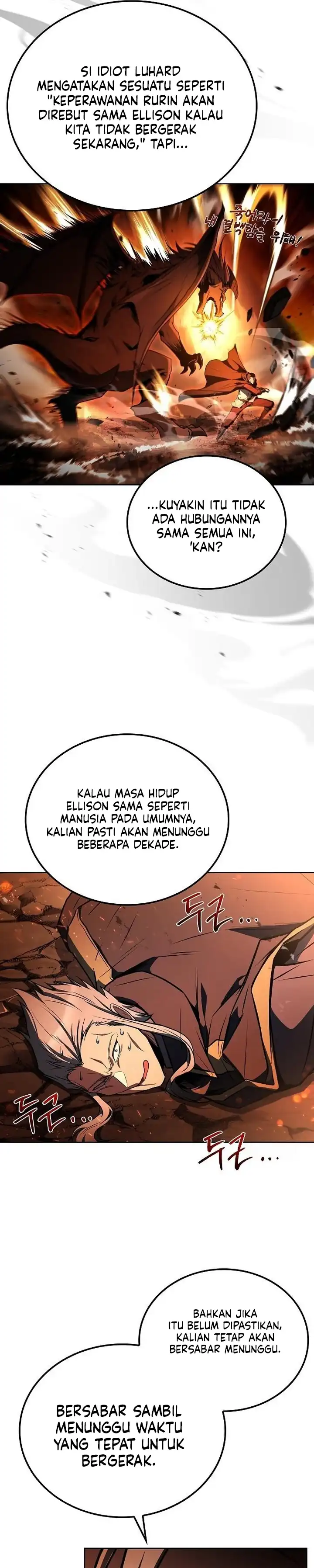 Archmage Restaurant Chapter 110 halaman 30