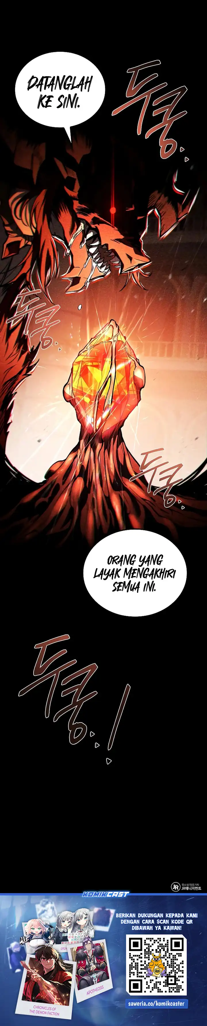 Archmage Restaurant Chapter 112 halaman 41