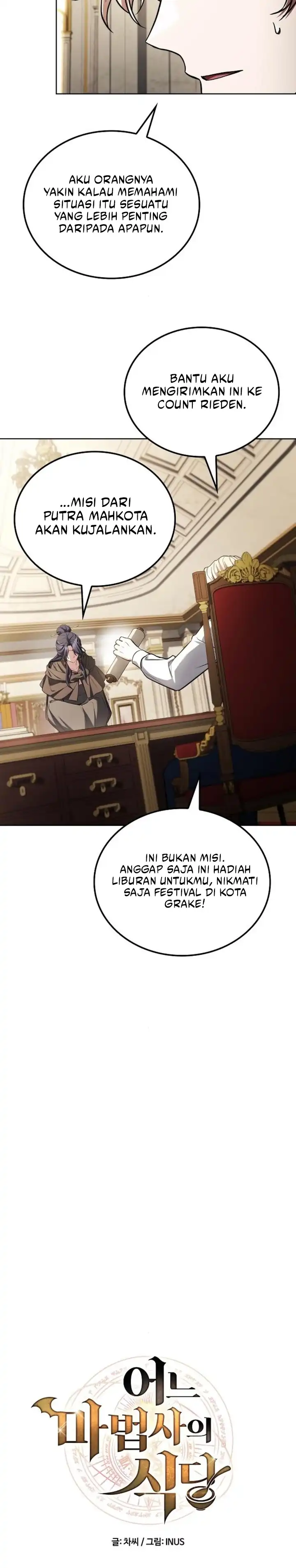 Archmage Restaurant Chapter 115 halaman 4