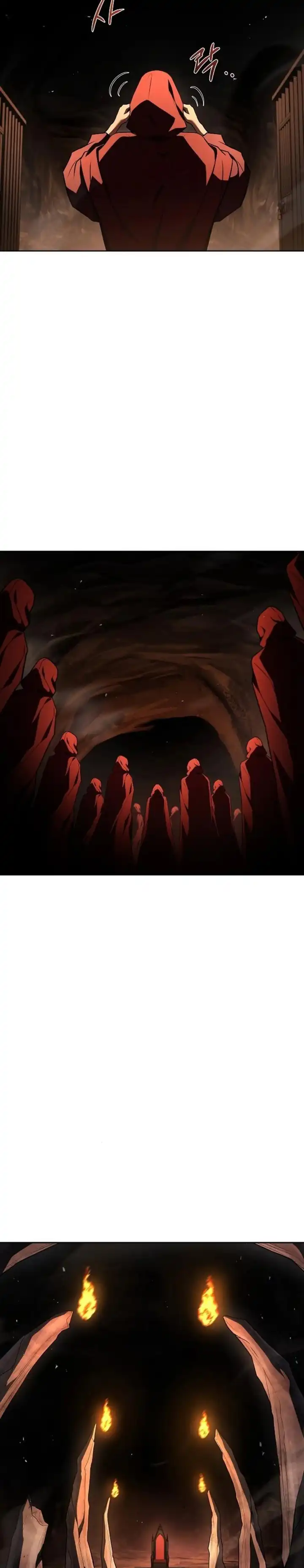 Archmage Restaurant Chapter 116 halaman 28