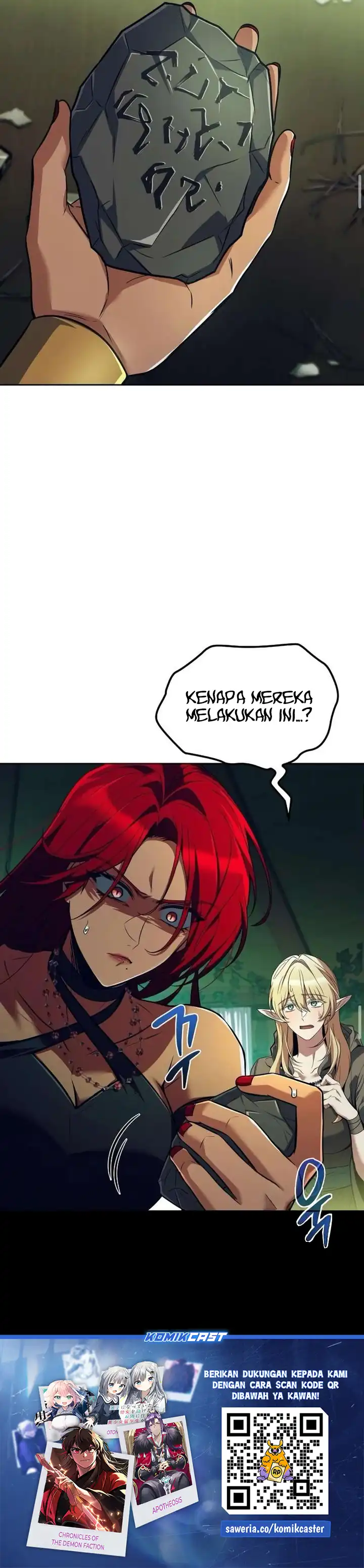 Archmage Restaurant Chapter 117 halaman 42