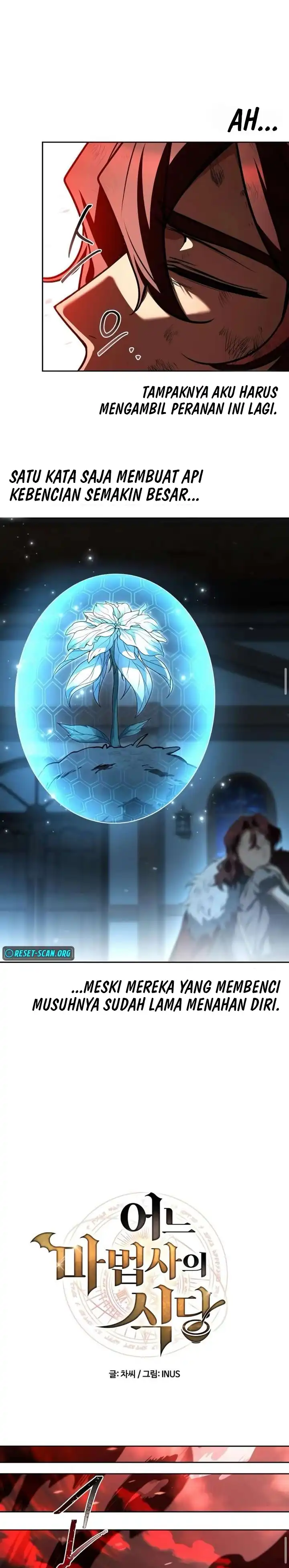 Archmage Restaurant Chapter 117 halaman 16