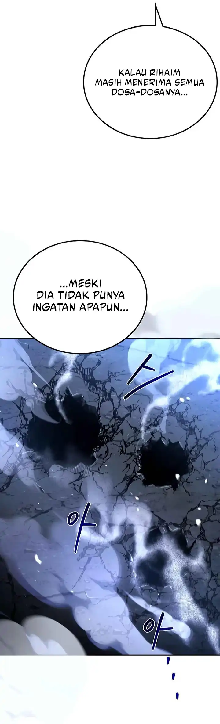 Archmage Restaurant Chapter 119 halaman 42