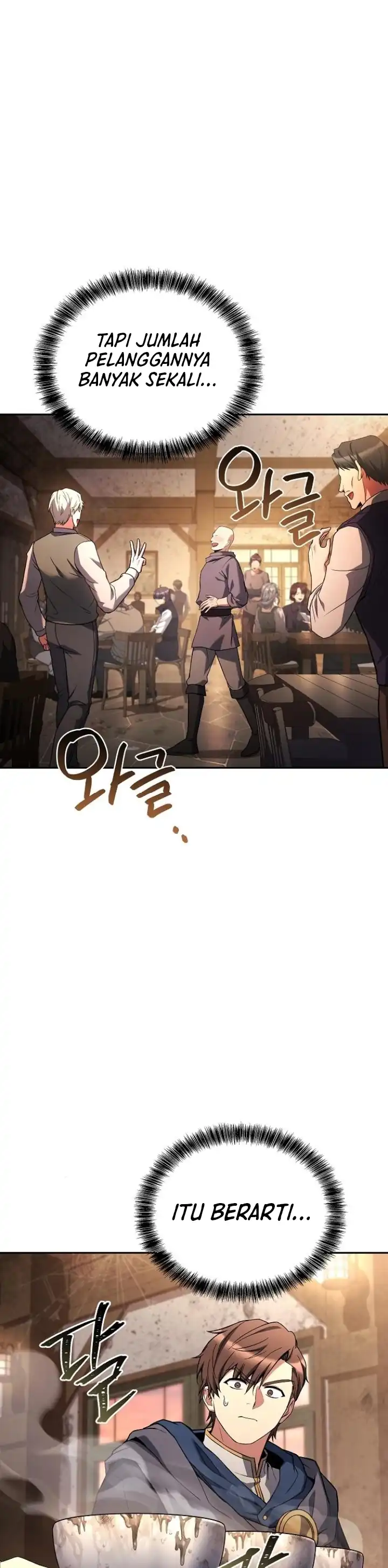 Archmage Restaurant Chapter 102 halaman 35