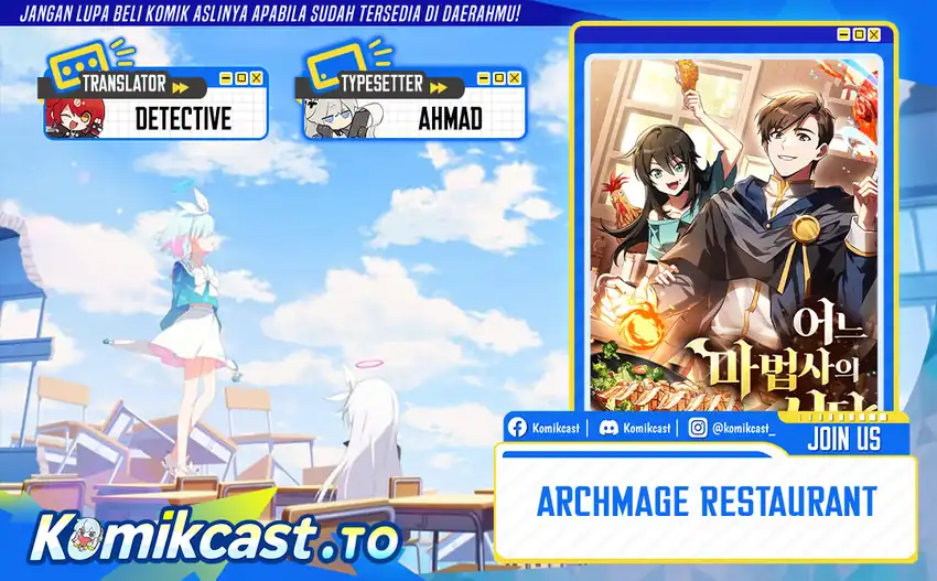 Archmage Restaurant Chapter 120 halaman 1