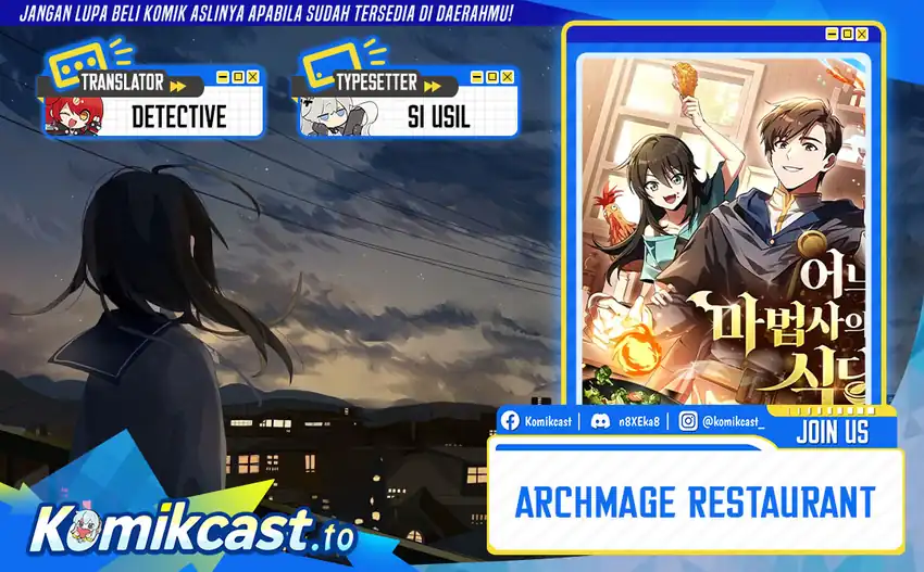 Archmage Restaurant Chapter 121 halaman 1