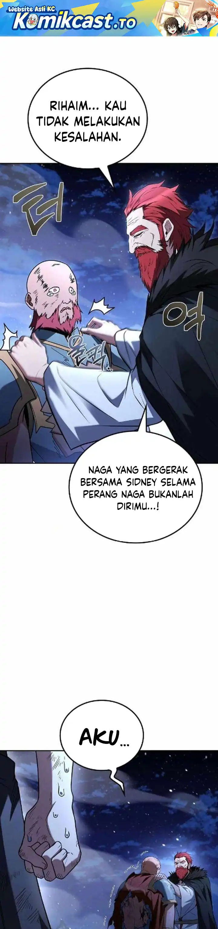 Archmage Restaurant Chapter 121 halaman 2