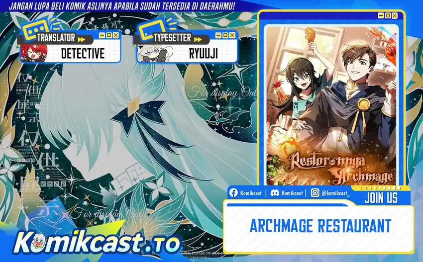 Archmage Restaurant Chapter 123 halaman 1