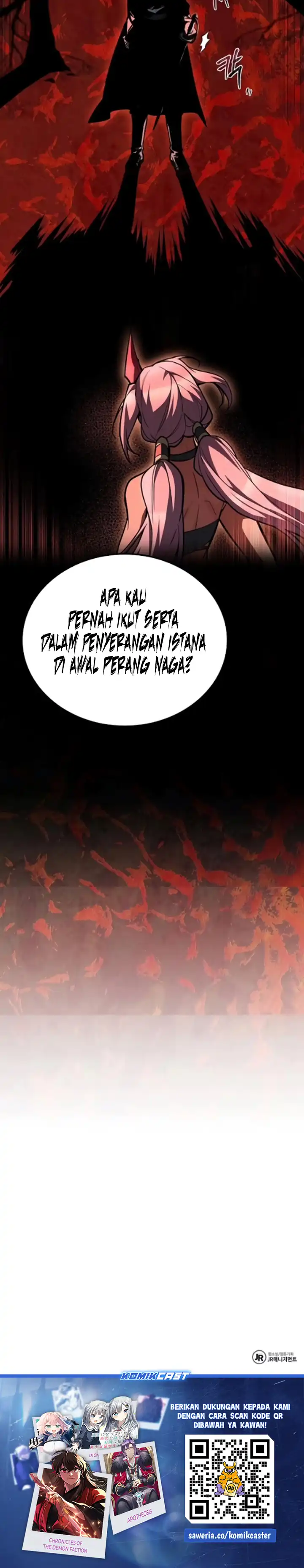 Archmage Restaurant Chapter 125 halaman 43
