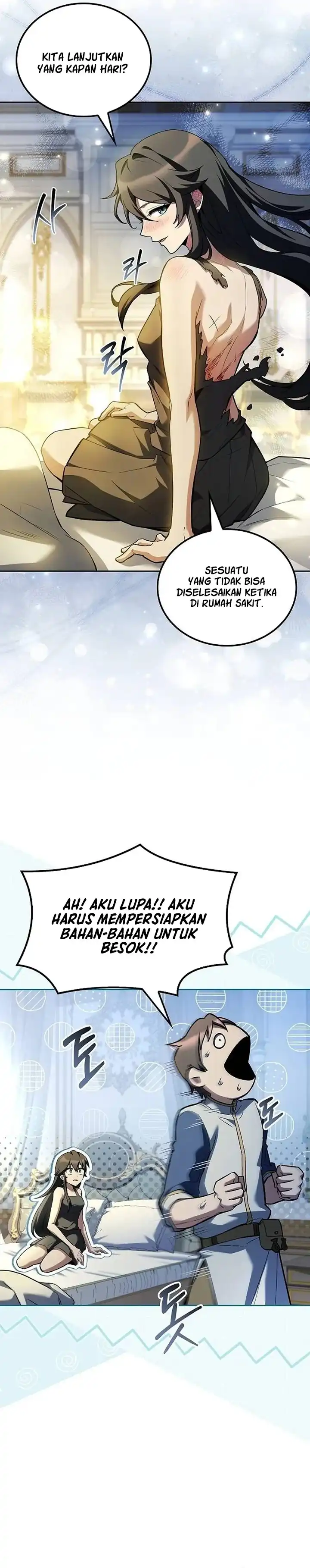 Archmage Restaurant Chapter 127 halaman 13