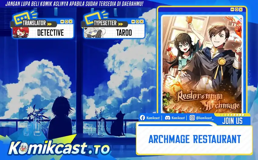 Archmage Restaurant Chapter 127 halaman 1