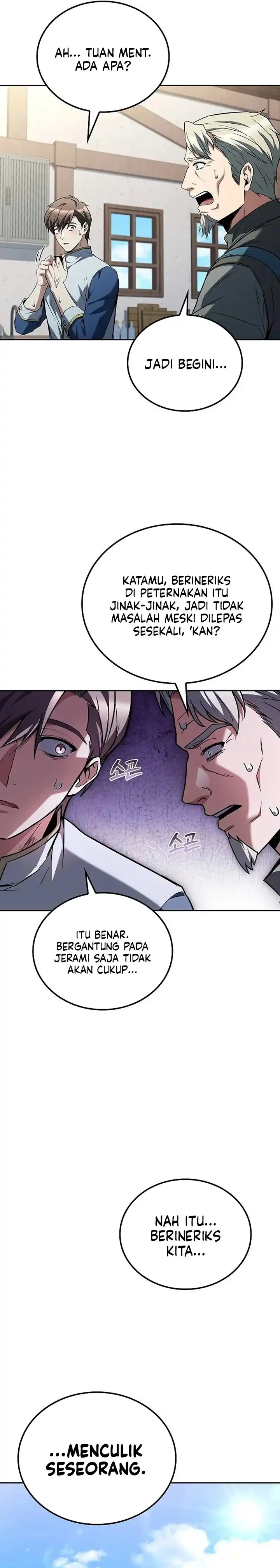 Archmage Restaurant Chapter 128 halaman 40