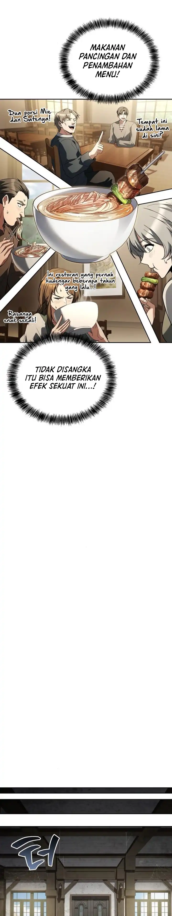 Archmage Restaurant Chapter 103 halaman 26