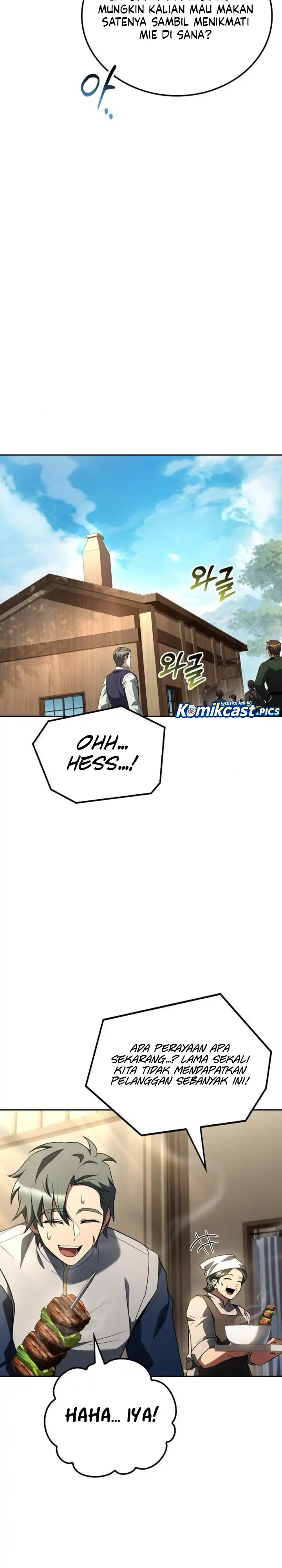 Archmage Restaurant Chapter 103 halaman 25