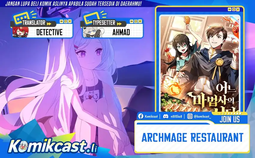 Archmage Restaurant Chapter 103 halaman 1