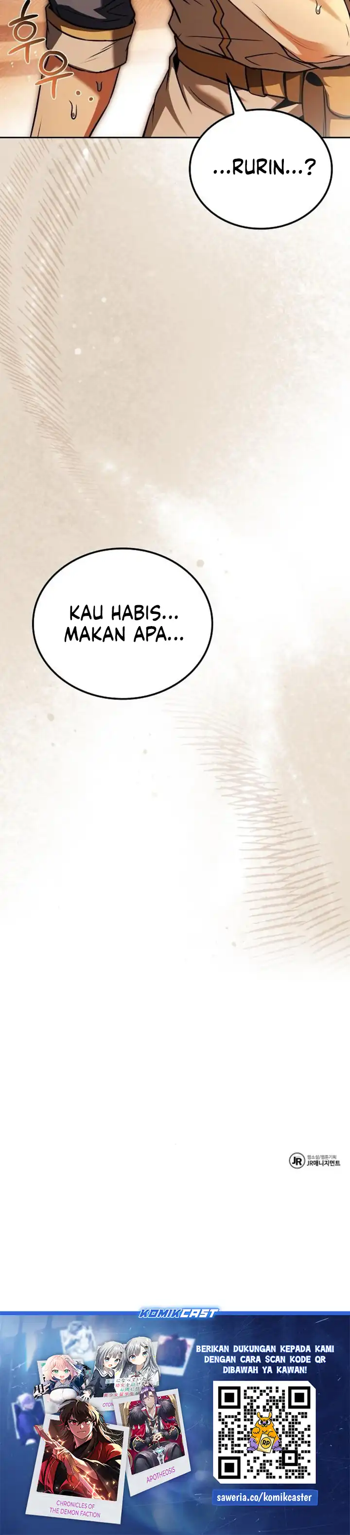 Archmage Restaurant Chapter 103 halaman 41