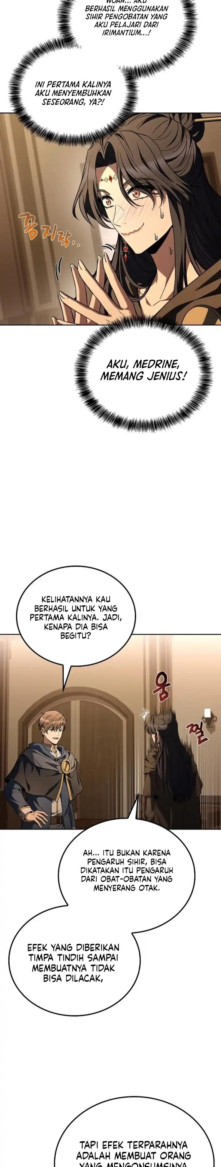 Archmage Restaurant Chapter 103 halaman 15