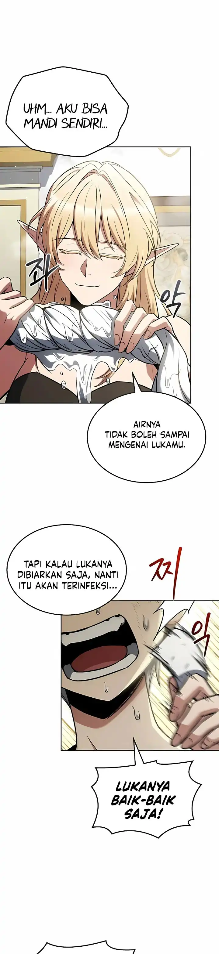 Archmage Restaurant Chapter 134 halaman 18