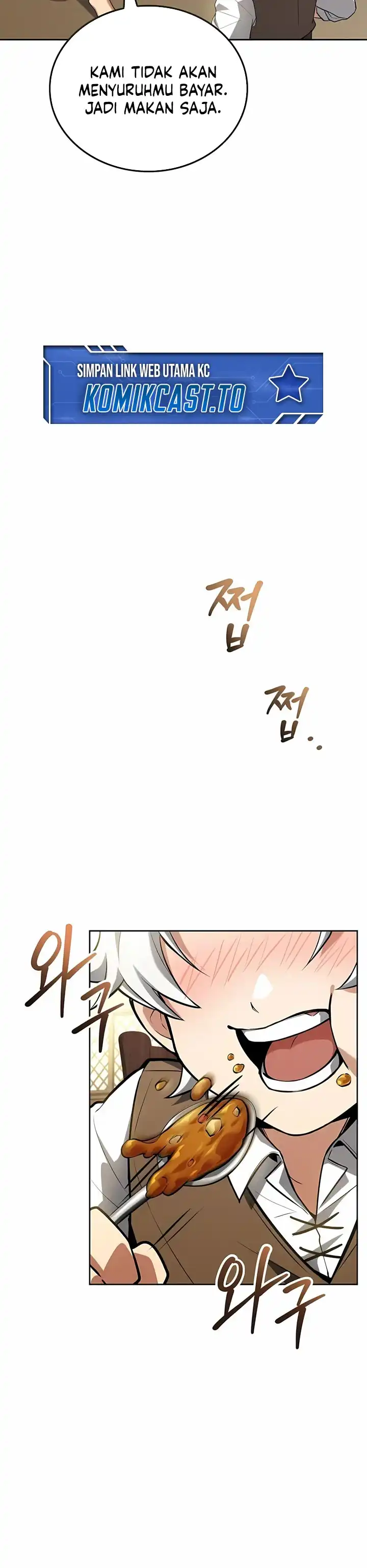 Archmage Restaurant Chapter 134 halaman 4