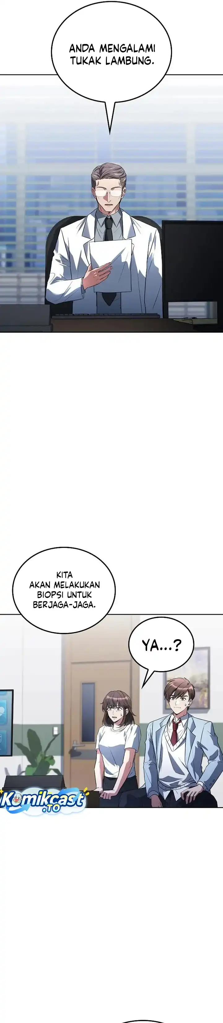 Archmage Restaurant Chapter 141 halaman 47