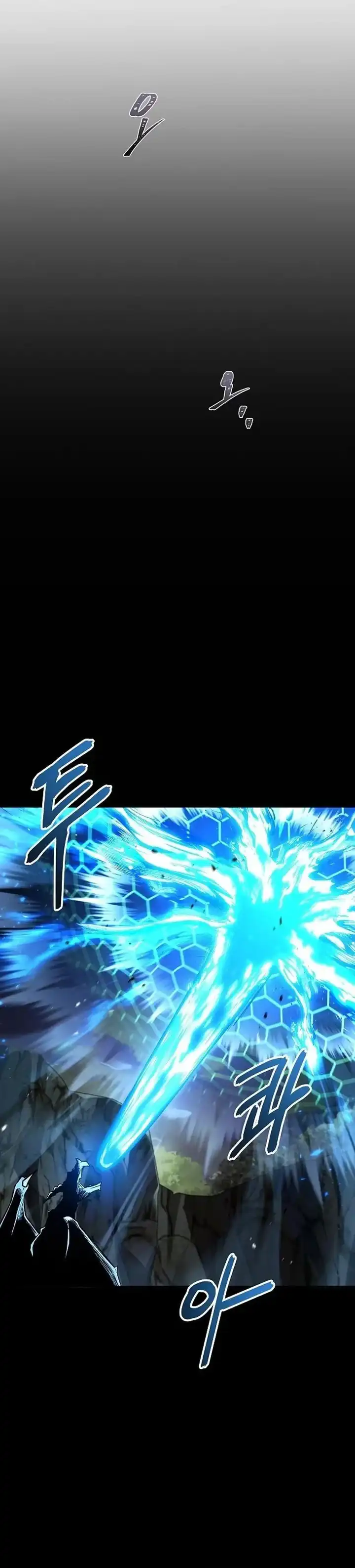 Archmage Restaurant Chapter 141 halaman 34