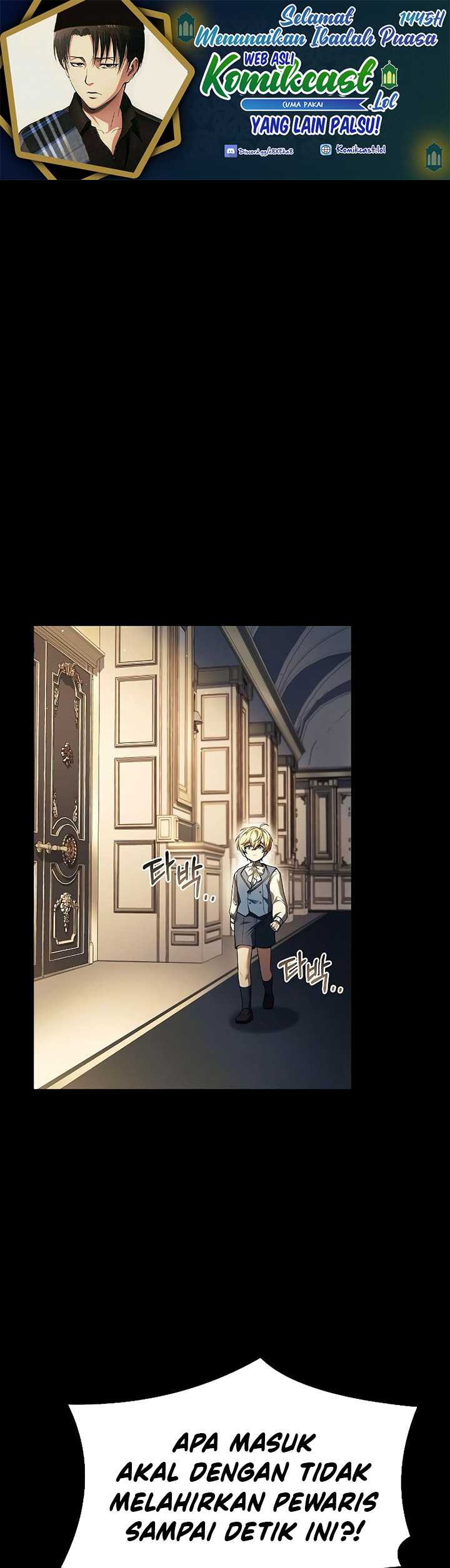 Archmage Restaurant Chapter 22 halaman 2