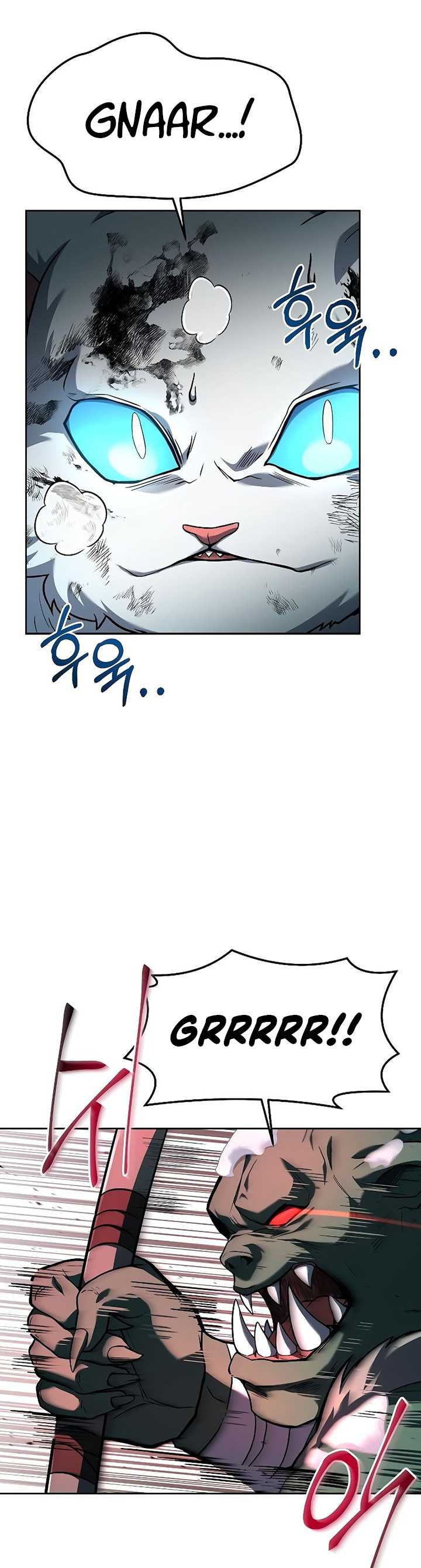Archmage Restaurant Chapter 32 halaman 4