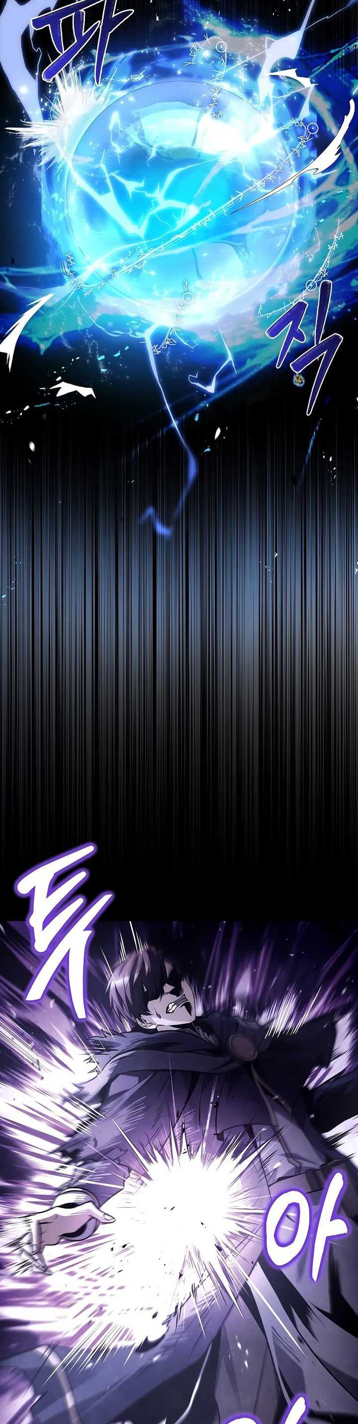 Archmage Restaurant Chapter 36 halaman 31