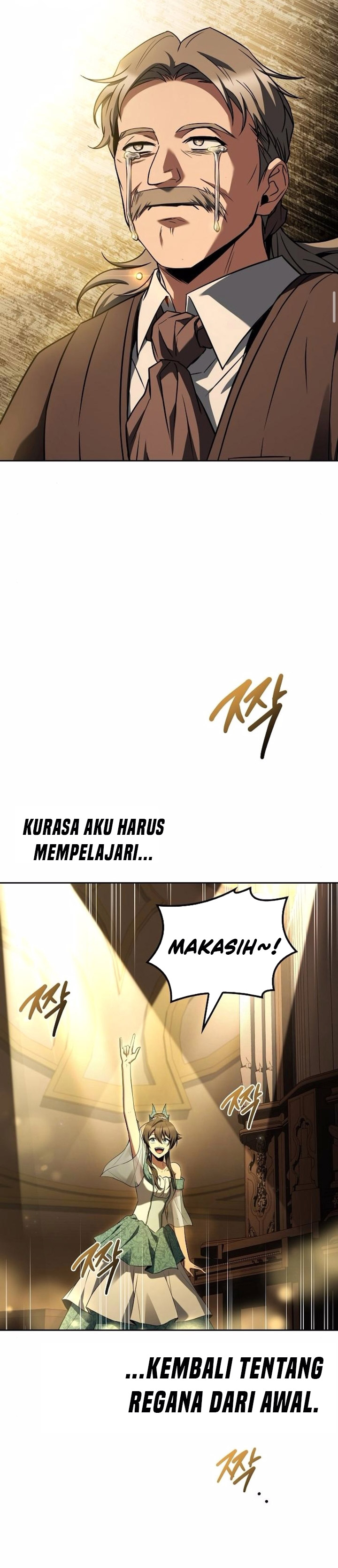 Archmage Restaurant Chapter 90 halaman 18