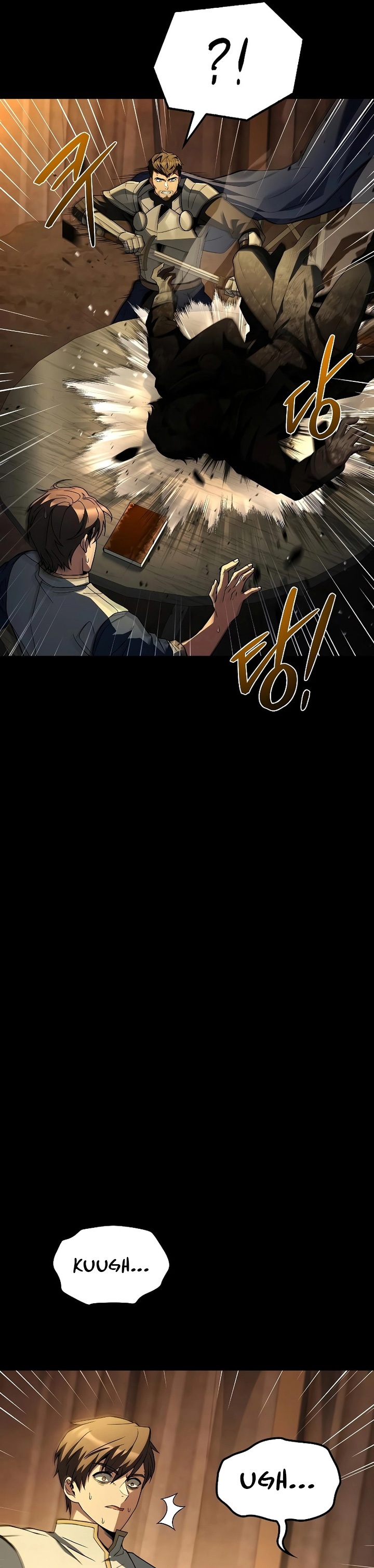 Archmage Restaurant Chapter 96 halaman 41