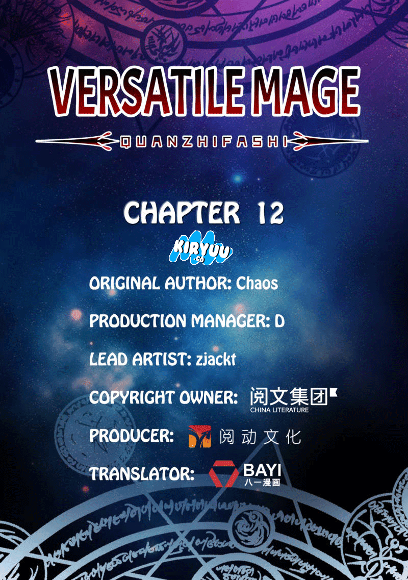 Versatile Mage Chapter 12 halaman 2