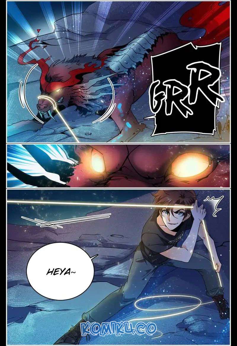 Versatile Mage Chapter 124 halaman 3