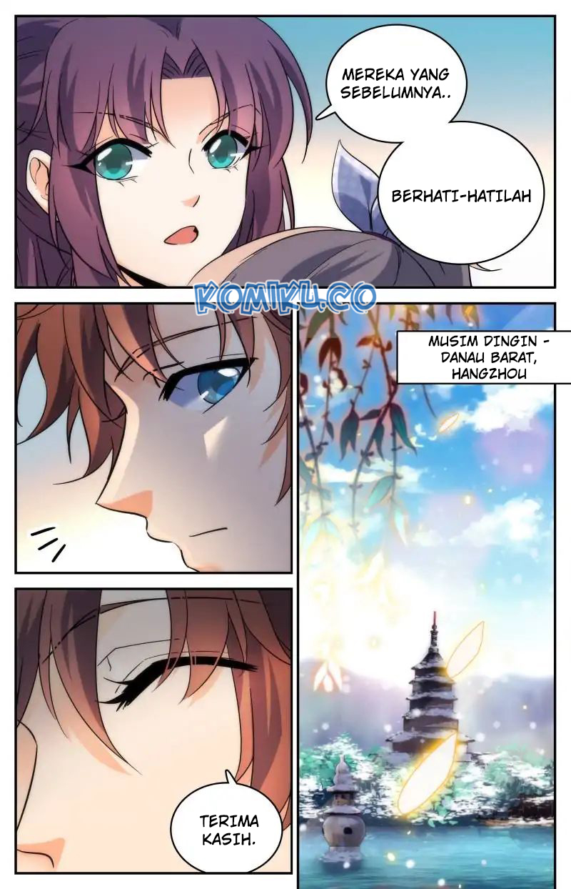 Versatile Mage Chapter 193 halaman 7