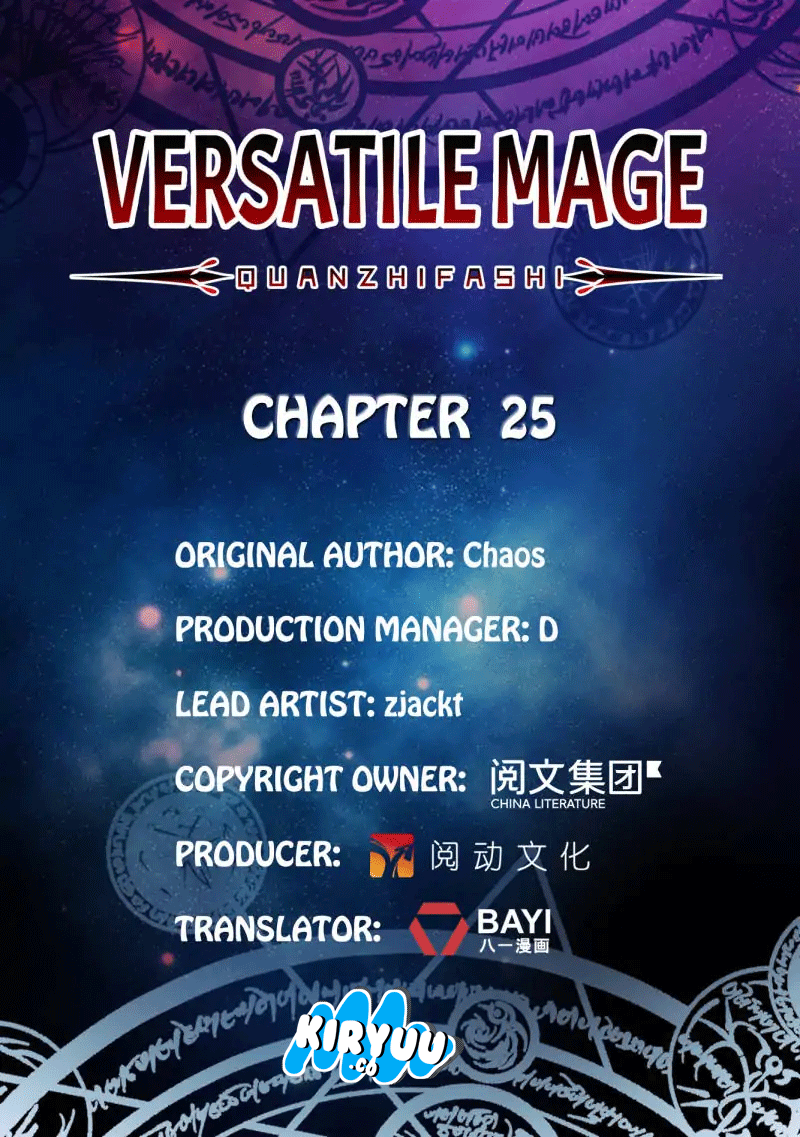 Versatile Mage Chapter 25 halaman 2