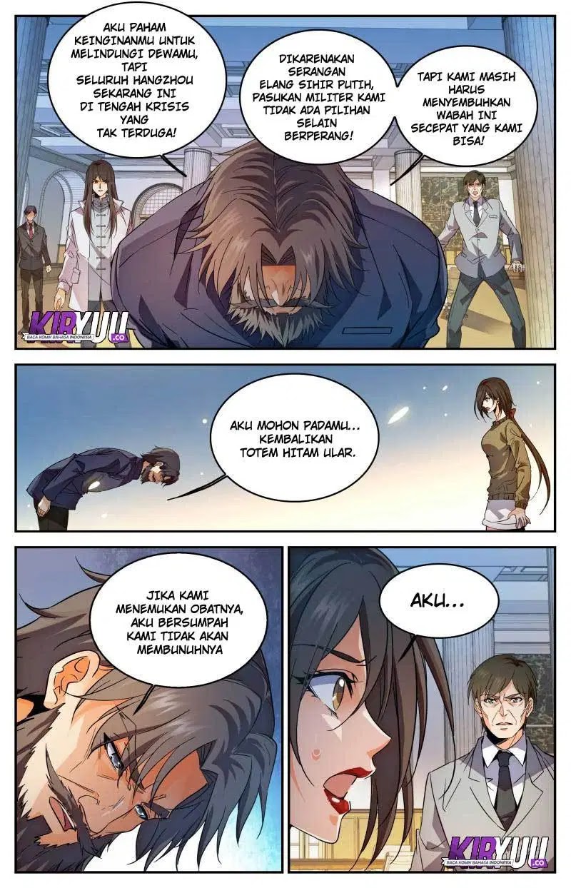 Versatile Mage Chapter 275 halaman 12
