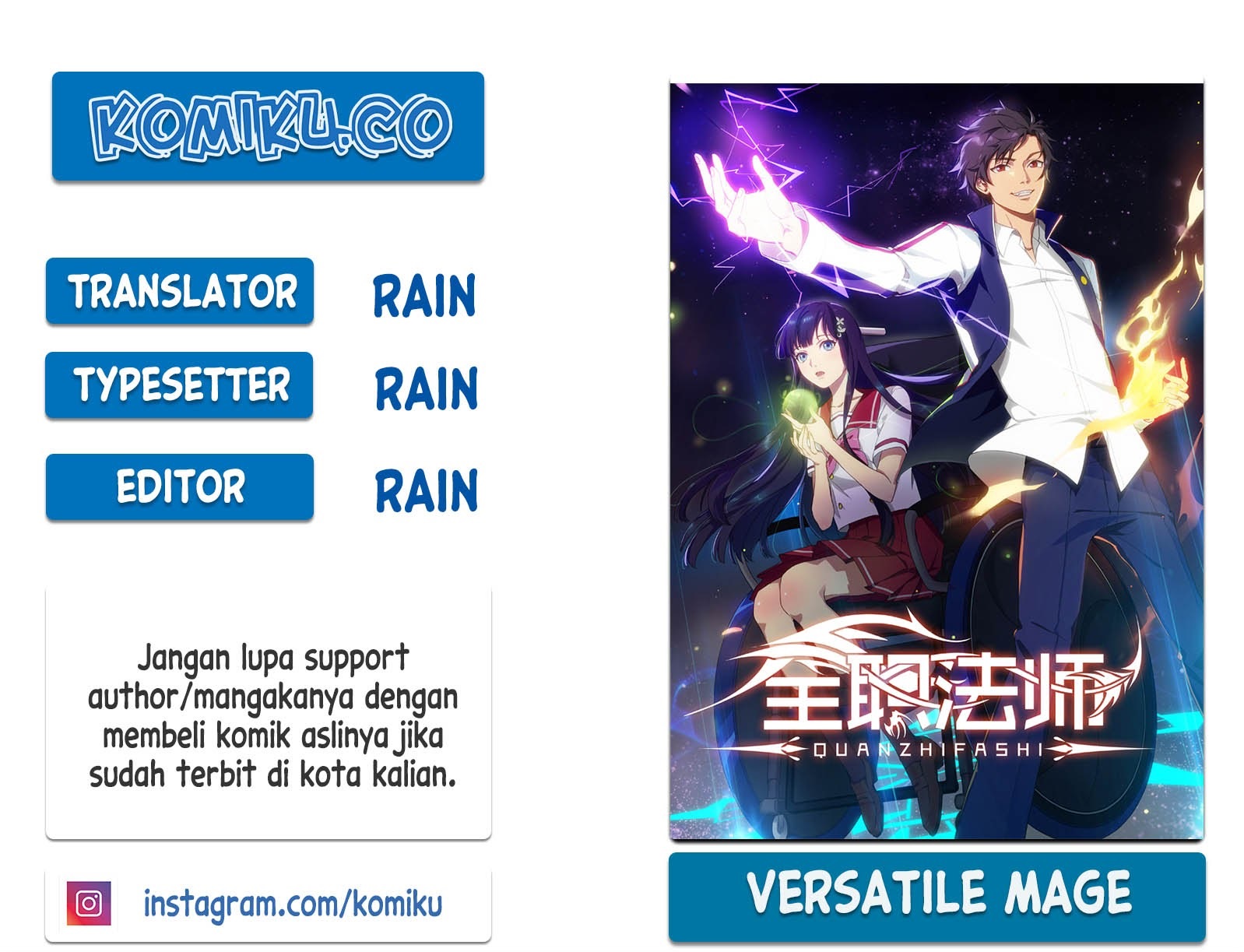 Versatile Mage Chapter 347 halaman 1