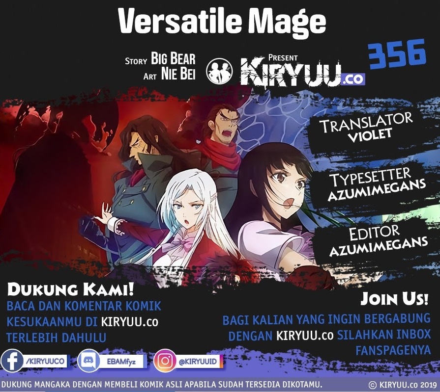Versatile Mage Chapter 356 halaman 1