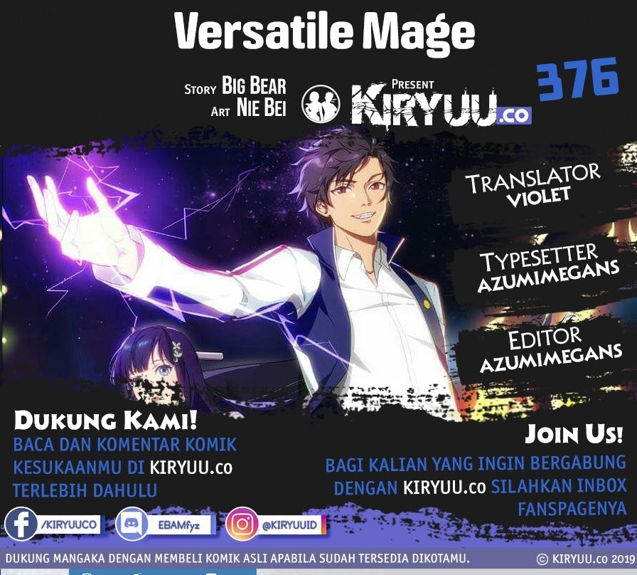 Versatile Mage Chapter 376 halaman 1