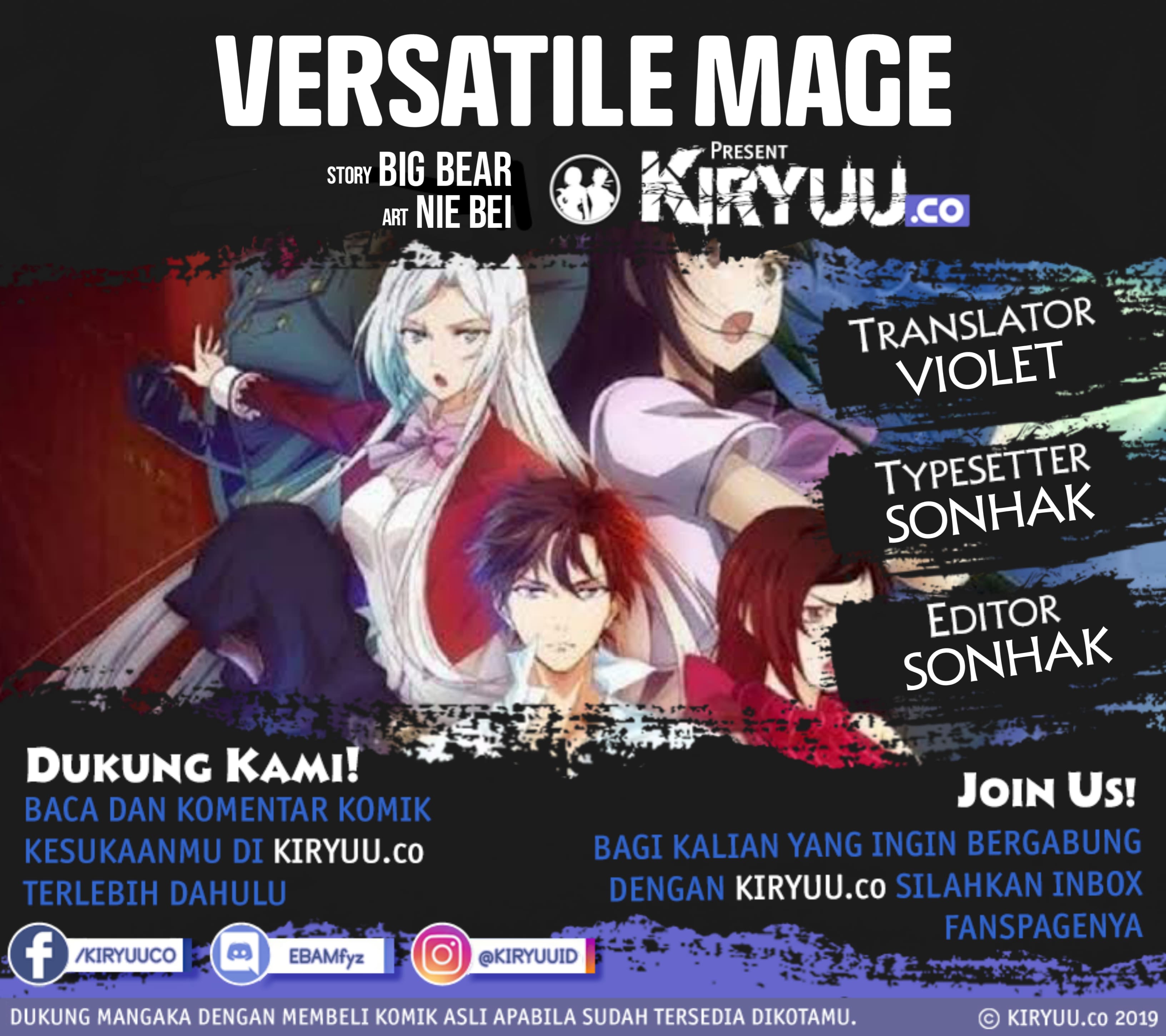 Versatile Mage Chapter 428 halaman 1