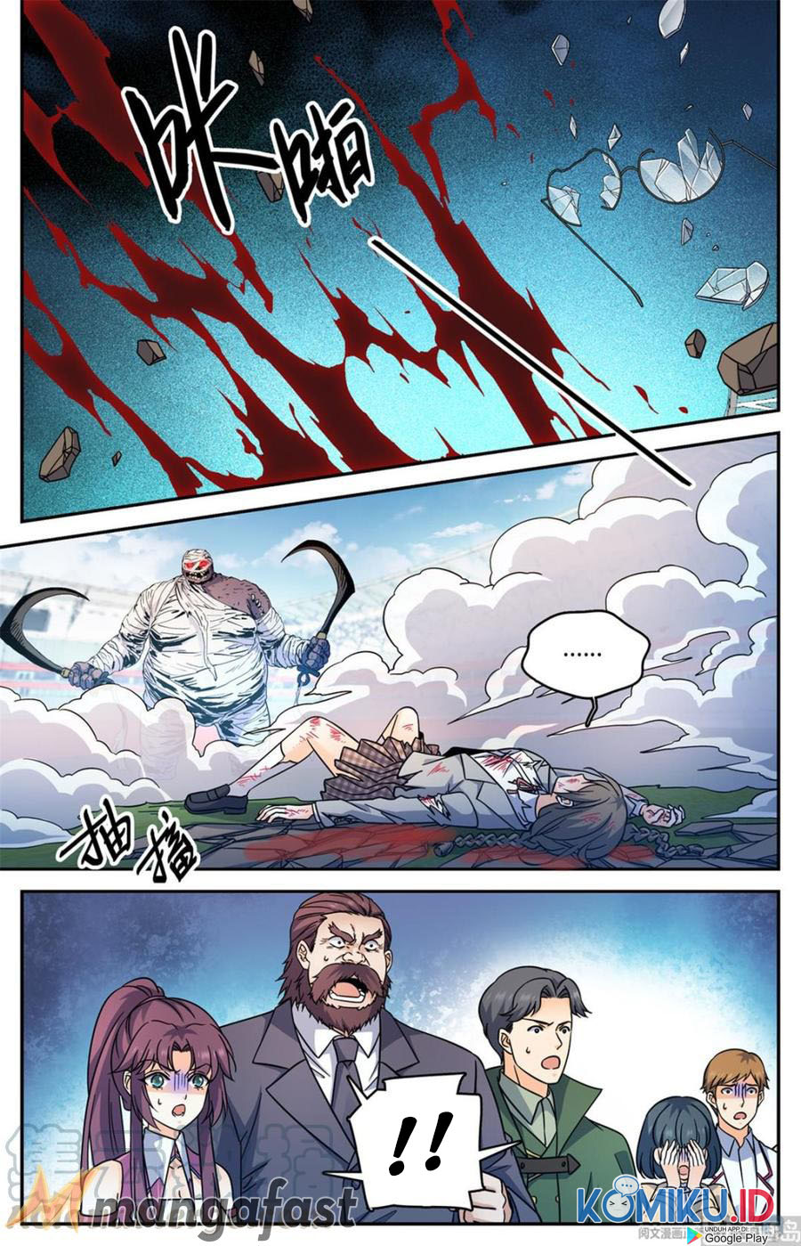 Versatile Mage Chapter 537 halaman 2