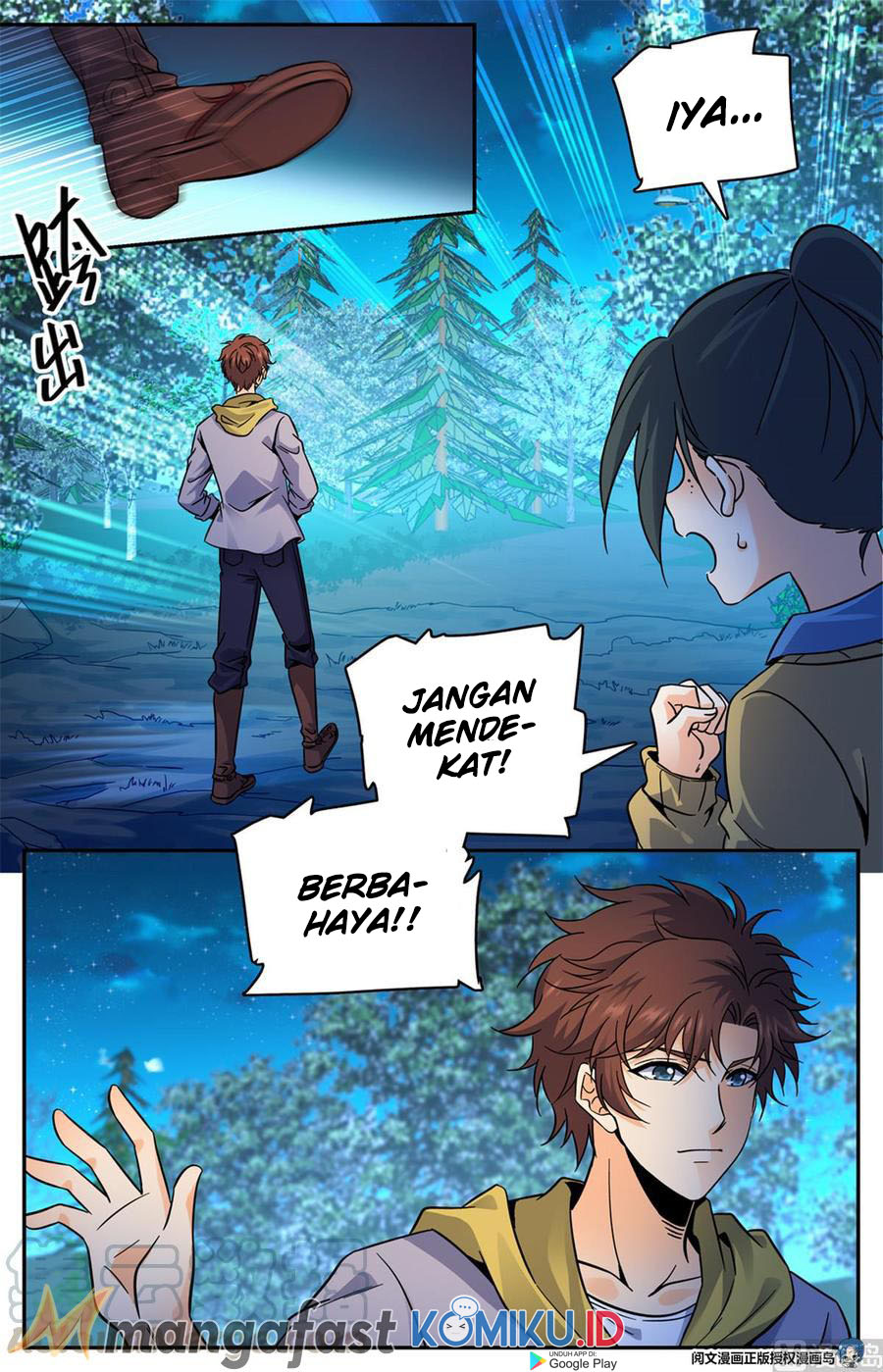 Versatile Mage Chapter 549 halaman 2