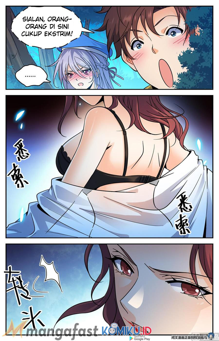 Versatile Mage Chapter 549 halaman 9