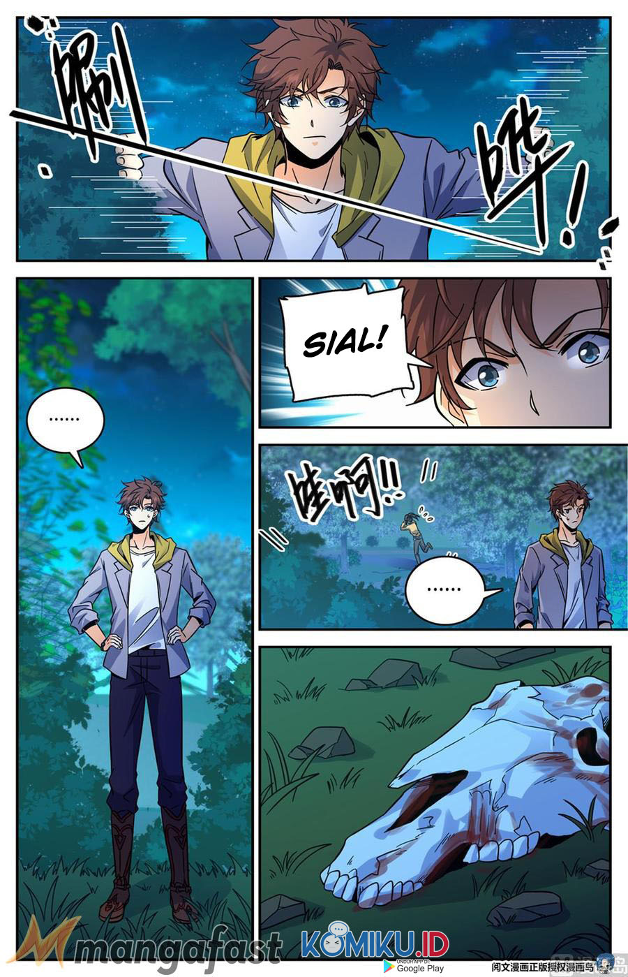 Versatile Mage Chapter 549 halaman 3