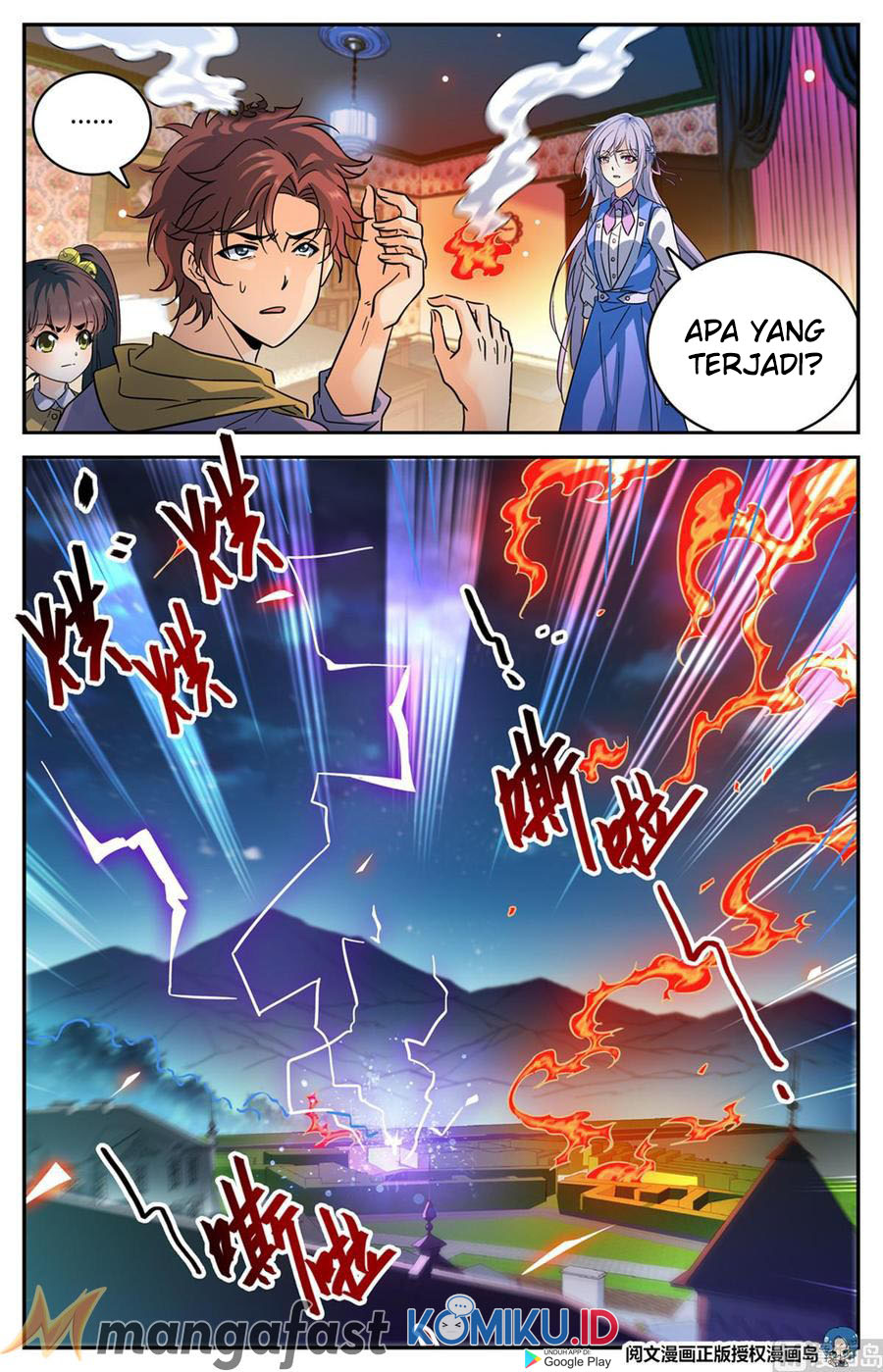 Versatile Mage Chapter 553 halaman 5