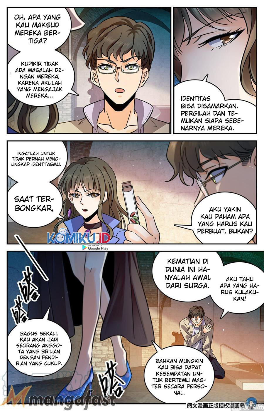 Versatile Mage Chapter 553 halaman 2