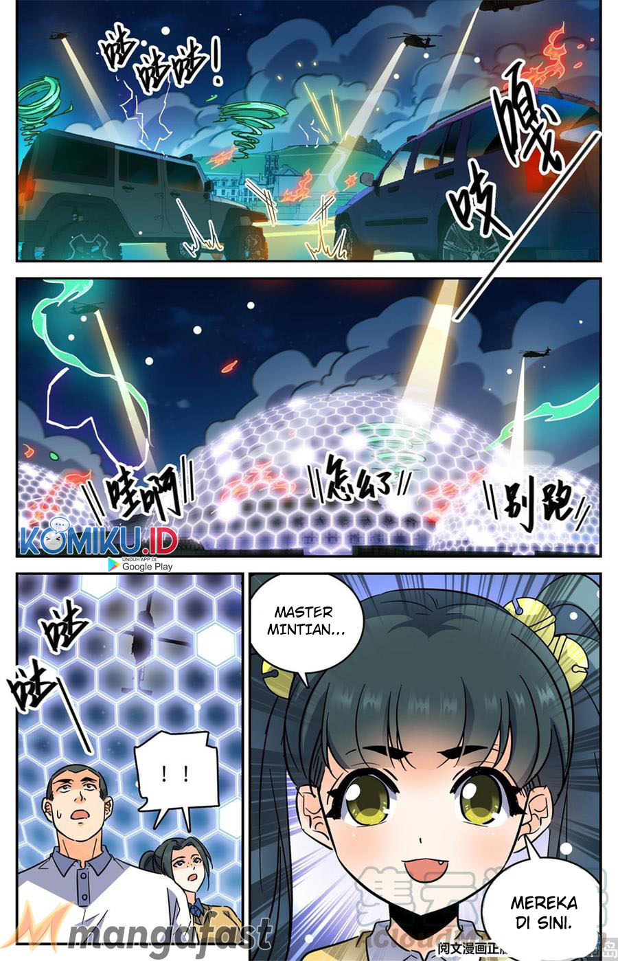 Versatile Mage Chapter 553 halaman 12